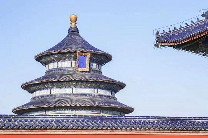Beijing Sightseeing Small Group Tours: Temple of Heaven Tour - FAQ