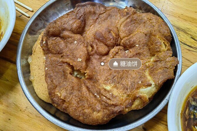 Beijing small group Morning Breakfast tour at local restaurants. - FAQ