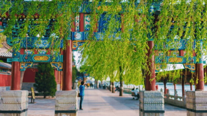 Beijing: Summer Palace Admission Ticket and eGuide - FAQ