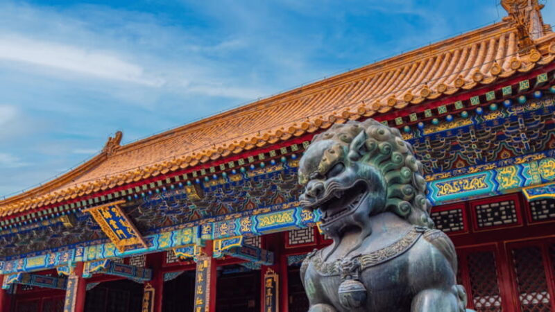 Beijing: Summer Palace Entrance - Adult - Final Thoughts