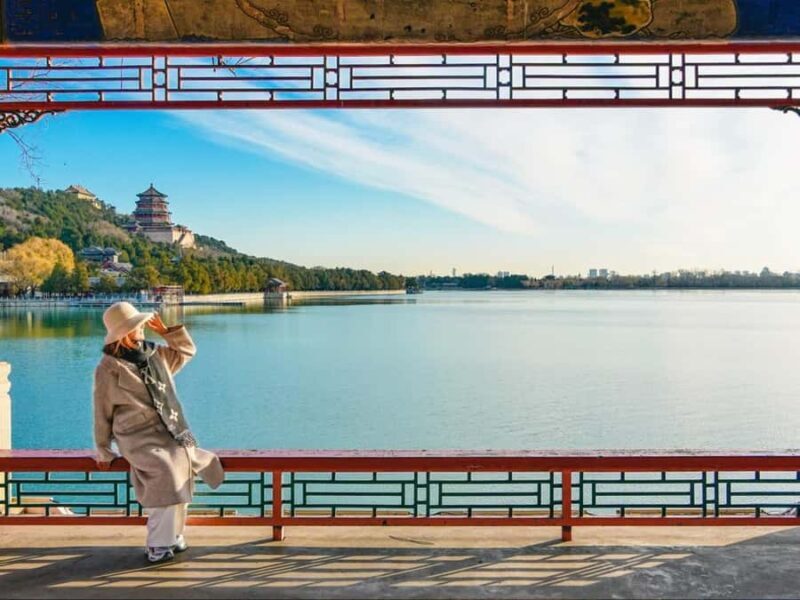 Beijing: Summer Palace Entry Ticket - Good To Know