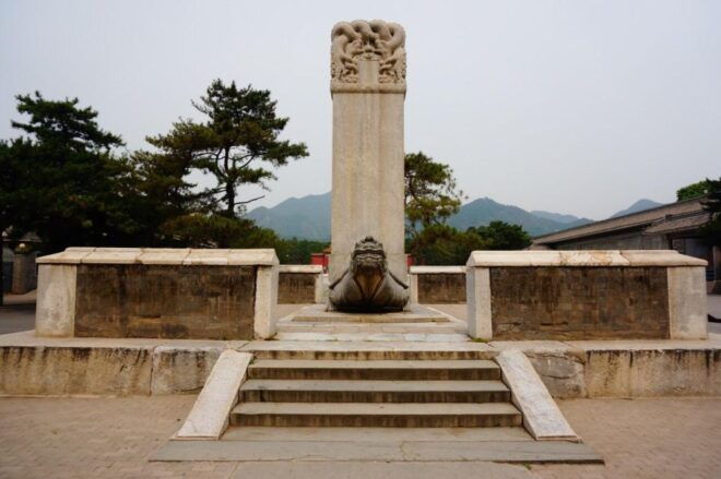 Beijing: Summer Palace Sacred Road & Ming Tombs Private Tour - Additional Information