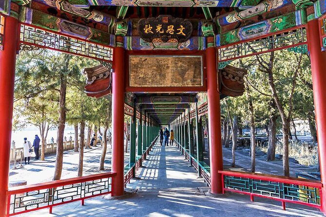 Beijing Summer Palace Ticket - FAQ