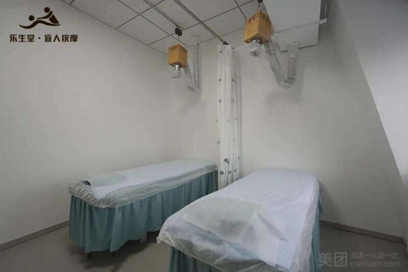 Beijing: Summer Palace Ticket & Traditional Chinese Massage - Good To Know