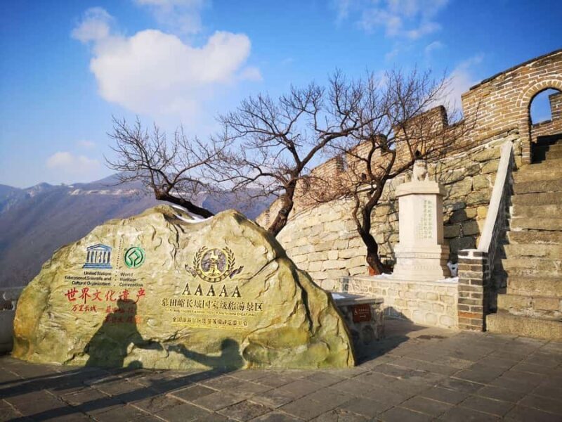 Beijing: Summer Palace&Great Wall Group Tour w/Tickets - Who Is This Tour Best For?