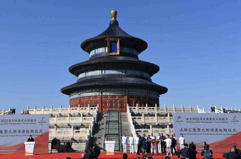 Beijing Temple Of Heaven Admission Ticket(With Tour Option) - FAQ