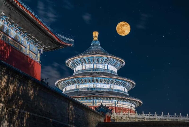 Beijing: Temple of Heaven Entry Ticket - Why Choose This Tour?