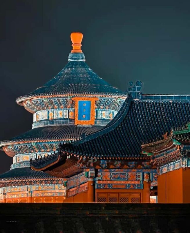 Beijing: Temple of Heaven Entry Ticket - FAQ