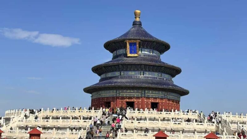 Beijing: Temple of Heaven Entry Ticket--E ticket - Why Choose the Beijing Temple of Heaven Entry Ticket?