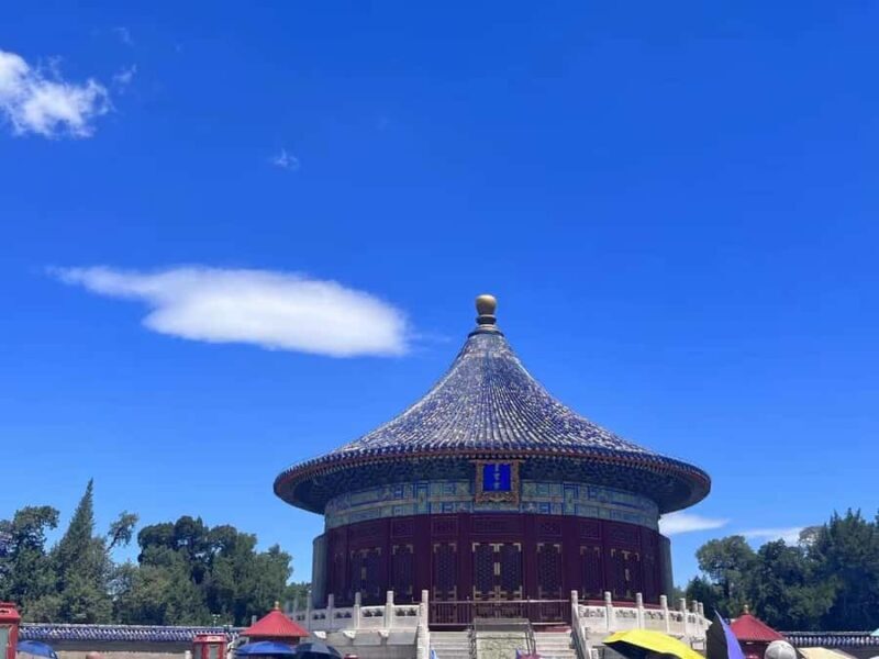 Beijing: Temple of Heaven Entry Ticket--E ticket - Practical Details and Tips for Visitors