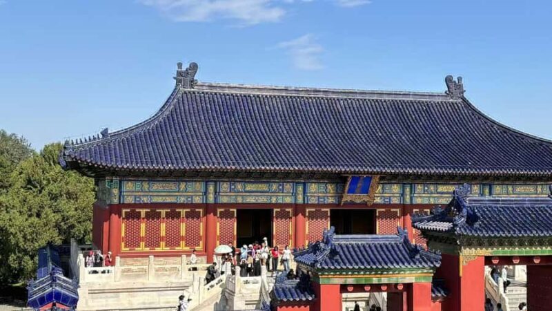 Beijing: Temple of Heaven Entry Ticket--E ticket - Final Thoughts