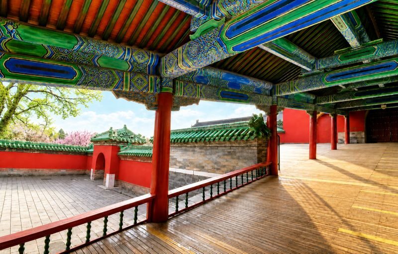 Beijing Temple of Heaven Half-Day Tour with Audio Guide - Who will enjoy this experience most?
