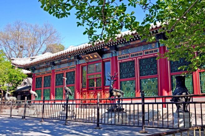 Beijing: Temple of Heaven, Panda House & Summer Palace Tour - Customer Reviews