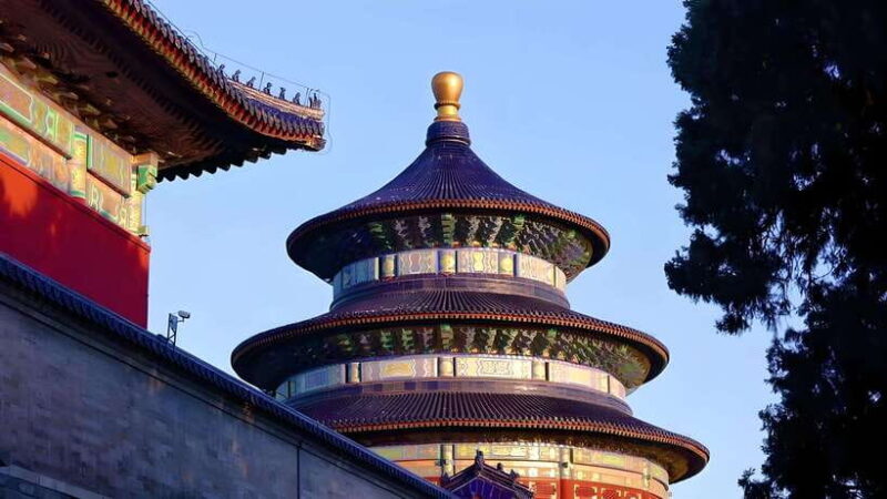 Beijing: Temple of Heaven Park Entrance - Adult - Introduction