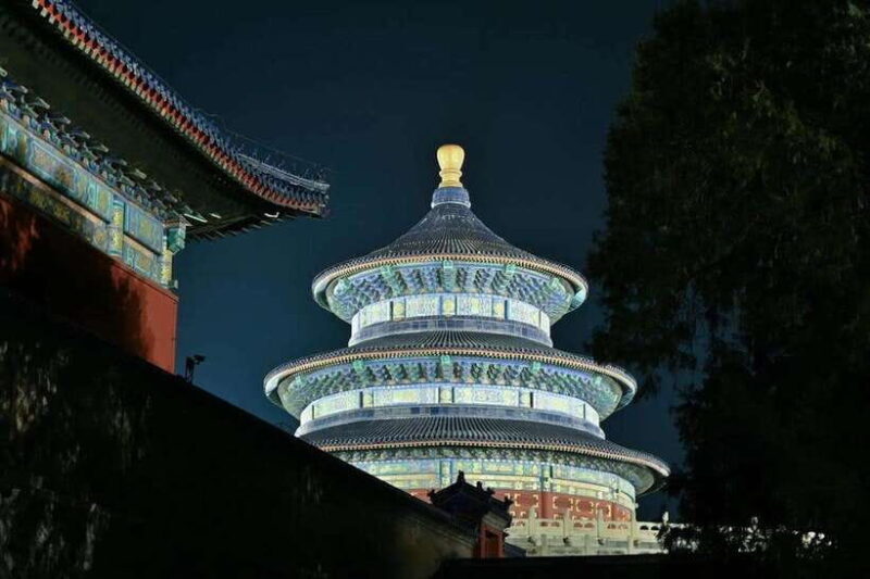 Beijing: Temple of Heaven Park Entry Ticket - An In-Depth Look at the Temple of Heaven Park Entry Ticket Experience