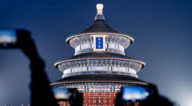 Beijing: Temple of Heaven Park Entry Ticket - FAQs