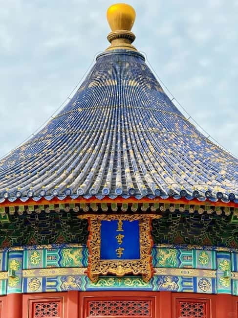 Beijing: Temple of Heaven Park Ticket with guide(optional) - What Makes the Temple of Heaven Park Experience Special