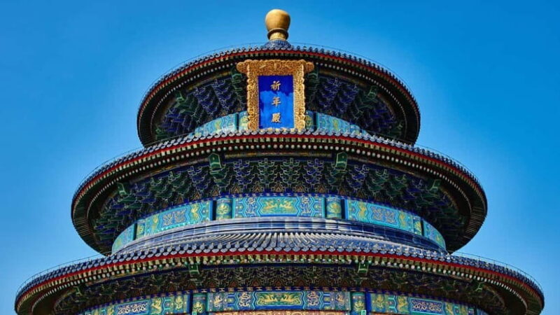 Beijing: Temple of Heaven & Summer Palace Small-Group Tour - What to Expect from the Tour
