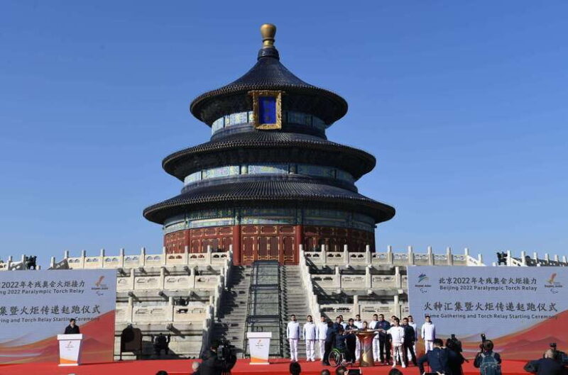 Beijing Temple Of Heaven Tickets Booking And Optional Items - Why Book Your Tickets in Advance?