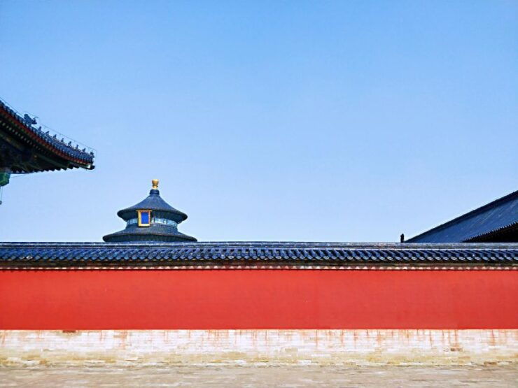 Beijing: Temple of Heaven With Tai Chi Lesson - Tour Details