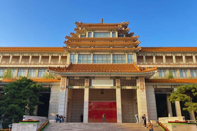Beijing: the Art Museum of China Entry Reservation - Exploring the National Art Museum of China