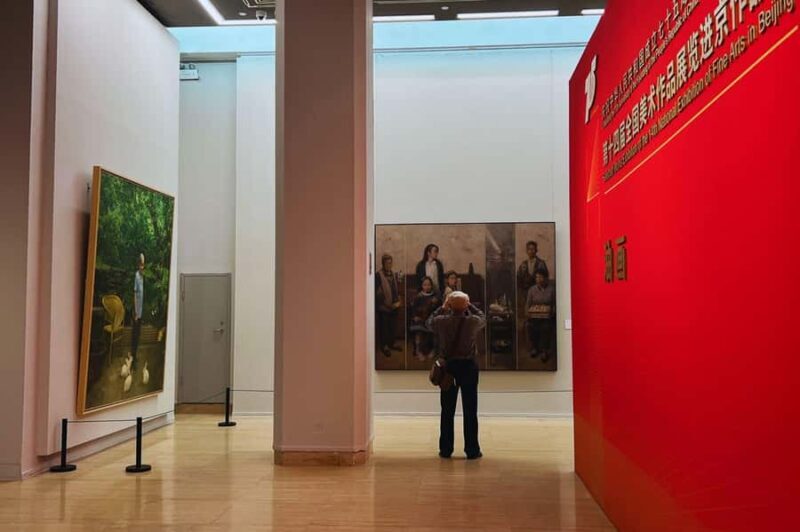 Beijing: the Art Museum of China Entry Reservation - Who Should Visit?