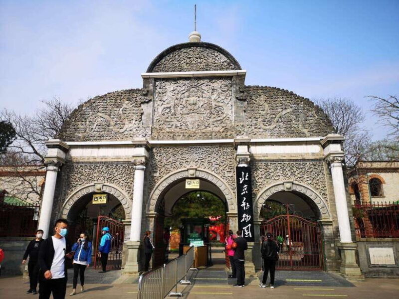 Beijing: The Beijing Zoo Entry Ticket with Pandas - FAQ