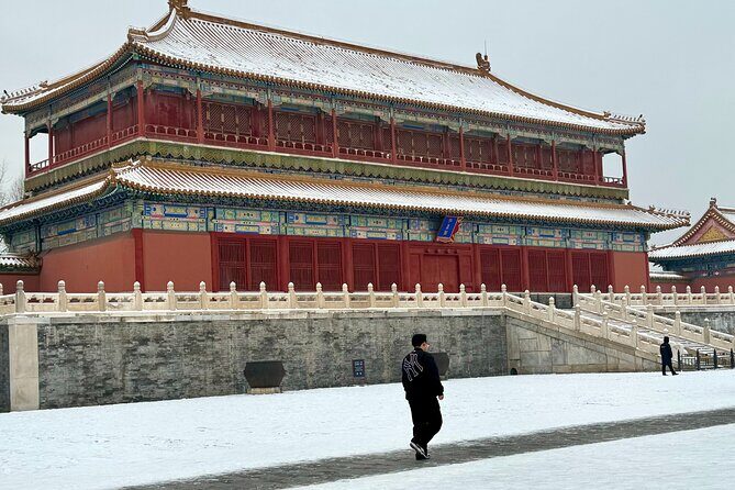 Beijing: The Forbidden City Entry Ticket - The Practicalities: Duration, Crowds, and Tips