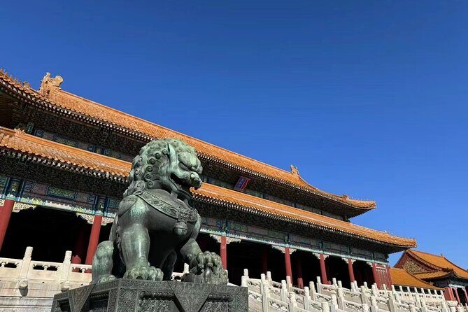 Beijing: The Forbidden City Entry Ticket - Good To Know