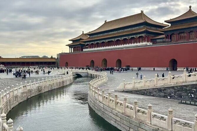 Beijing: The Forbidden City Entry Ticket - Pricing and Value Analysis