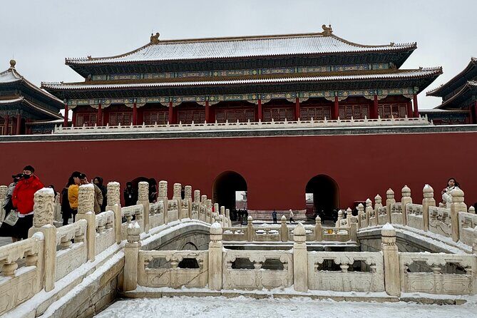 Beijing: The Forbidden City Entry Ticket - Who Should Consider This Ticket?