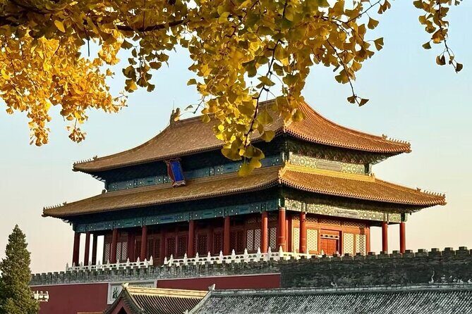 Beijing: The Forbidden City Entry Ticket - Frequently Asked Questions