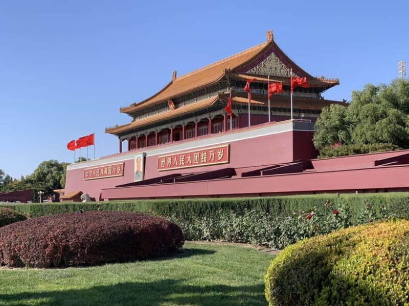 Beijing: The Forbidden City or Tiananmen Square Entry Ticket - FAQs  