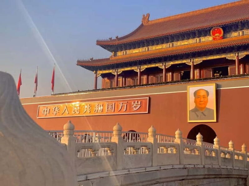 Beijing: The Forbidden City or Tiananmen Square Entry Ticket - The Sum Up