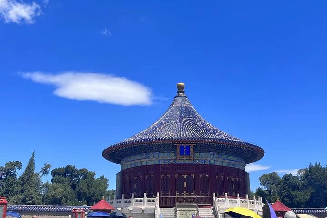 Beijing: The Temple of Heaven OR Summer Palace Entry Ticket - The Sum Up