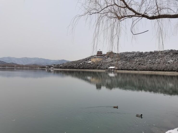 Beijing: The Temple of Heaven or Summer Palace Entry Ticket - Ticket Details