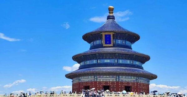 Beijing: The Temple of Heaven or Summer Palace Entry Ticket - Booking Information Details