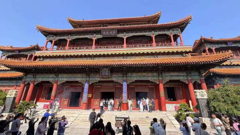 Beijing: The Yonghe Lama Temple Entry Ticket - Discovering the Yonghe Lama Temple