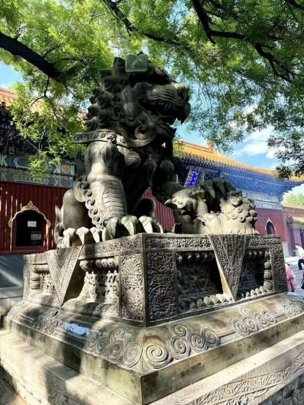 Beijing: The Yonghe Lama Temple Entry Ticket - FAQ