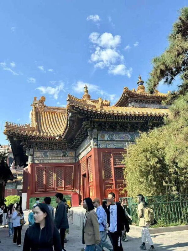 Beijing: The Yonghe Lama Temple Entry Ticket - FAQ