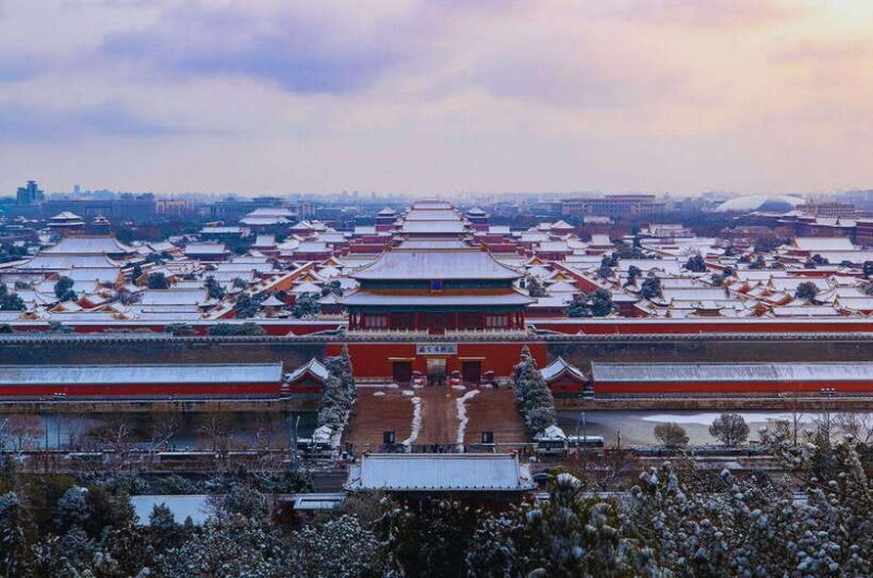 Beijing: Tiananmen Square and Forbidden City Entry Tickets - Frequently Asked Questions