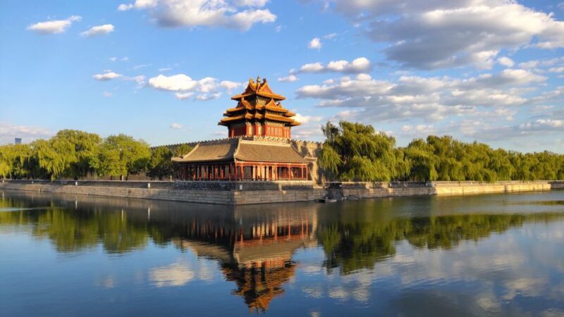 Beijing: Tiananmen Square and Forbidden City Walking Tour - The Sum Up