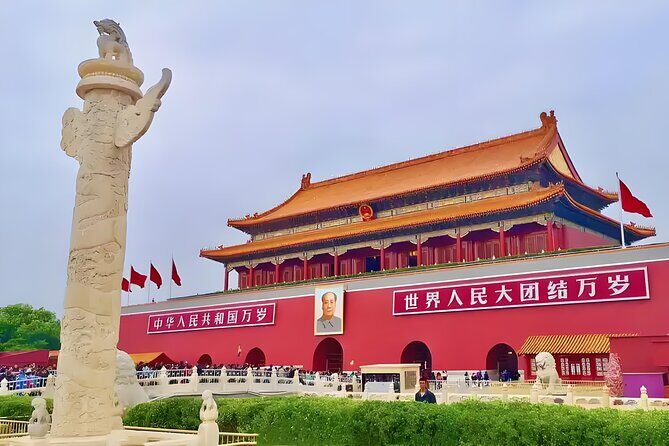 Beijing :Tiananmen Square, Chairman Mao Memorial Hall (optional) - Good To Know