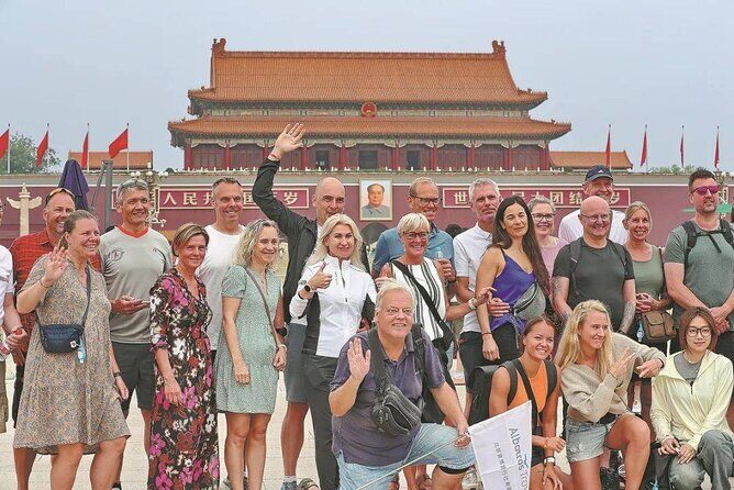 Beijing :Tiananmen Square, Chairman Mao Memorial Hall (optional) - A Closer Look at the Tour Experience