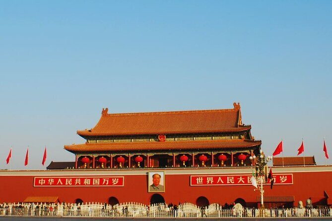 Beijing :Tiananmen Square, Chairman Mao Memorial Hall (optional) - Final Thoughts: Who Should Consider This Tour?