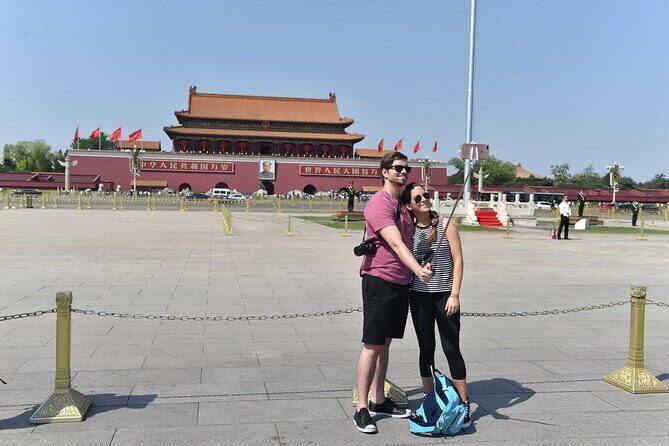 Beijing :Tiananmen Square, Chairman Mao Memorial Hall (optional) - FAQs