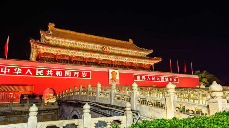 Beijing: Tiananmen Square Entry Registration Service - Authentic Insights from Reviews