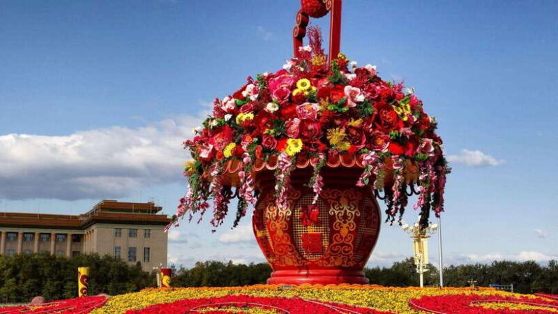 Beijing: Tiananmen Square Entry Registration Service - Final Thoughts