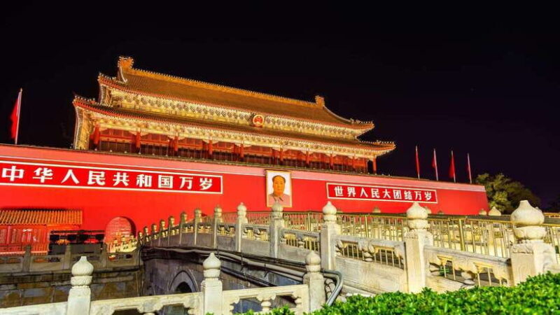 Beijing: Tiananmen Square Entry Registration Service - The Value of a Self-Guided Experience