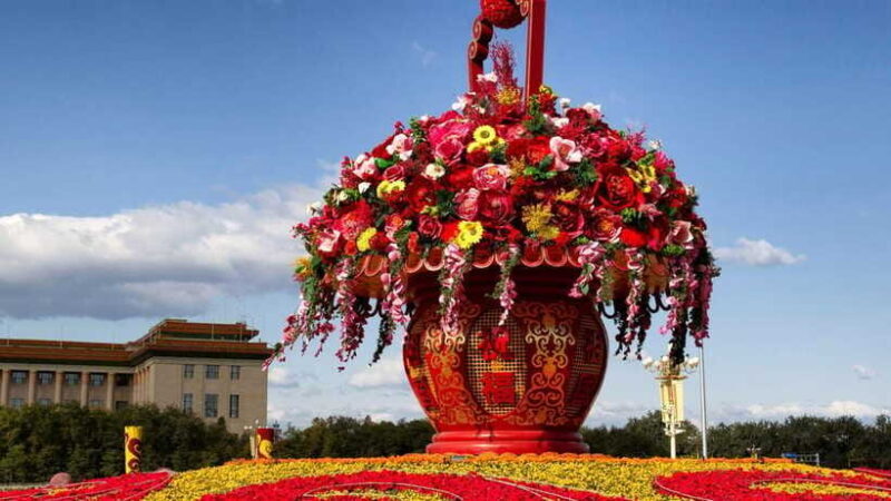 Beijing: Tiananmen Square Entry Registration Service - FAQs